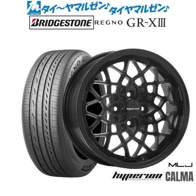 ご確認用》（受注制作分）クリア窓付き♡2段ボックス裁縫箱②