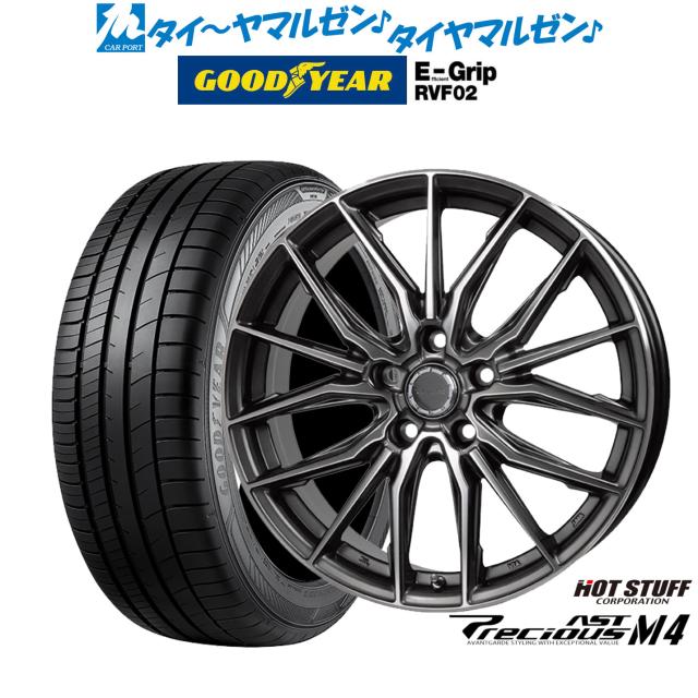 ホットスタッフ プレシャス アスト M4 17インチ 6.5J