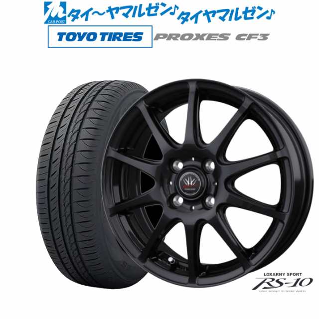 BADX ロクサーニスポーツ RS-10 15インチ 4.5J トーヨータイヤ プロクセス PROXES CF3 165/65R15 サマータイヤ ホイール4本セット