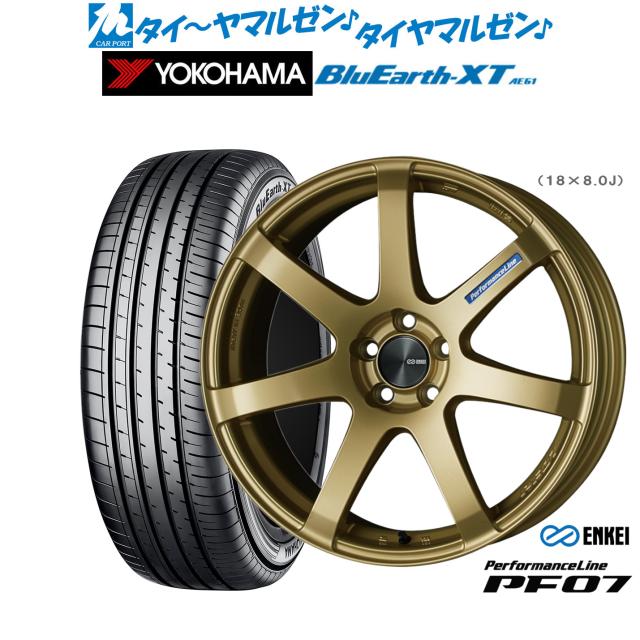 エンケイ PF07 18インチ 7.5J ヨコハマ BluEarth ブルーアース XT (AE61) 225/50R18 サマータイヤ ホイール4本セット