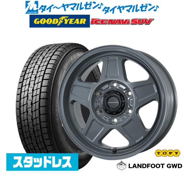 アイスナビ SUV WR-V ヴェゼル 215⁄65R16 スタッドレス | & MID