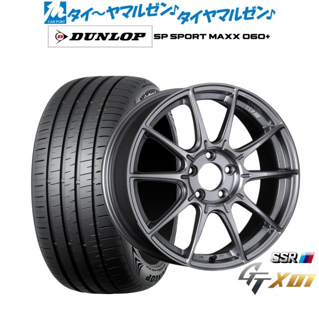 タナベ SSR GT X01 18インチ 7.5J ダンロップ SP SPORT MAXX 060+ 225/60R18 サマータイヤ ホイール4本セット