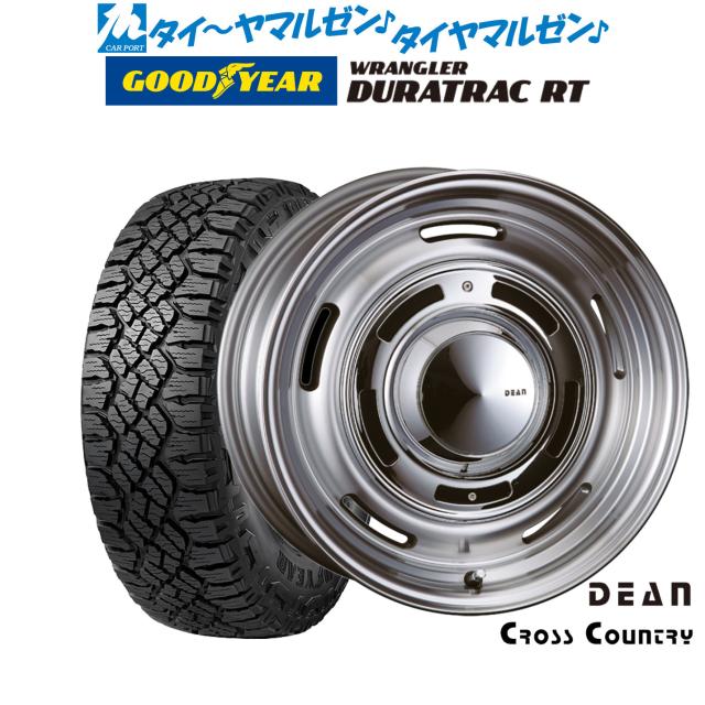 クリムソン ディーン クロスカントリー 16インチ 6.5J グッドイヤー ラングラー デュラトラック RT 225/75R16 サマータイヤ ホイール4本セット