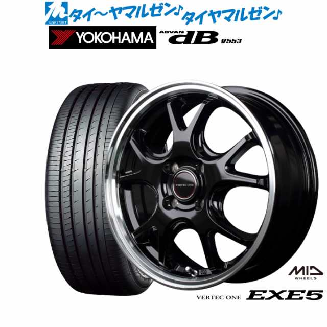 MID ヴァーテック ワン EXE5 15インチ 5.5J ヨコハマ ADVAN アドバン dB(V553) 185/65R15 サマータイヤ ホイール4本セット