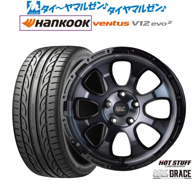 ホイールタイヤセット 235/50R18 巡り合い 101Y XL NITTO NT555 G2 Precious HS-2