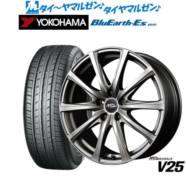 MID ホイールズ V25 16インチ 6.5J ヨコハマ BluEarth-ES ブルーアースイーエス ES32 205/45R16 サマータイヤ ホイール4本セット