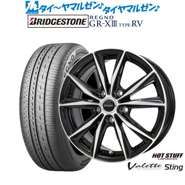 スウェッジラインプロ Ninja ZX-4RR/ZX-4R SE リアホースキット