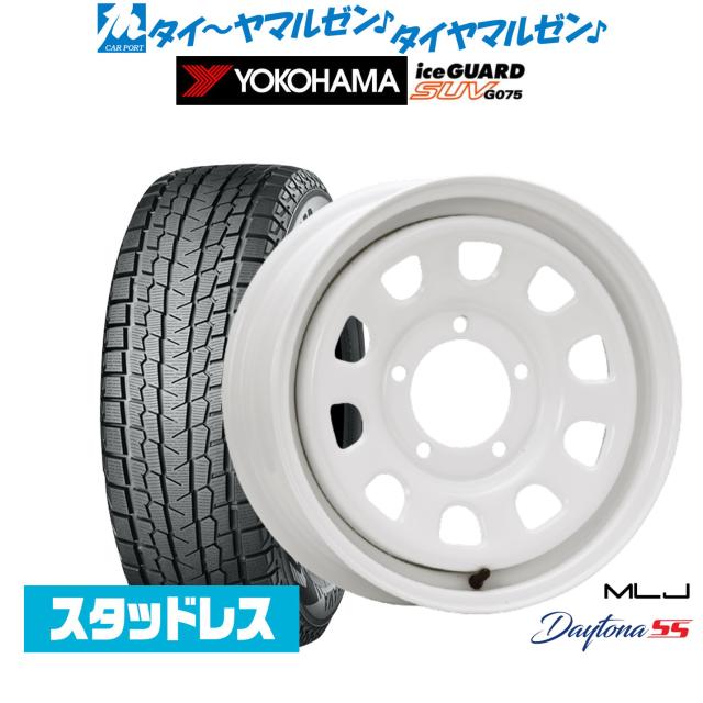 YOKOHAMA iceGUARD スタッドレス16インチ タイヤホイールセット