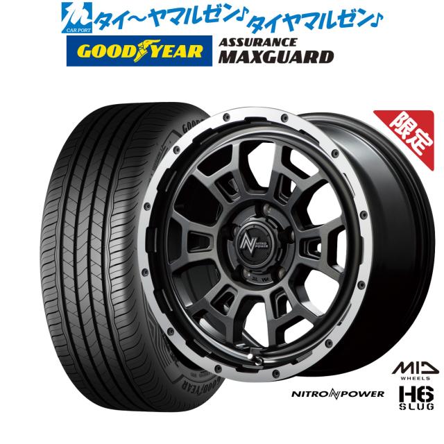 テラモト ZX-25R T-REV STD ニンジャ ZX-25R TERAMOTO バイク