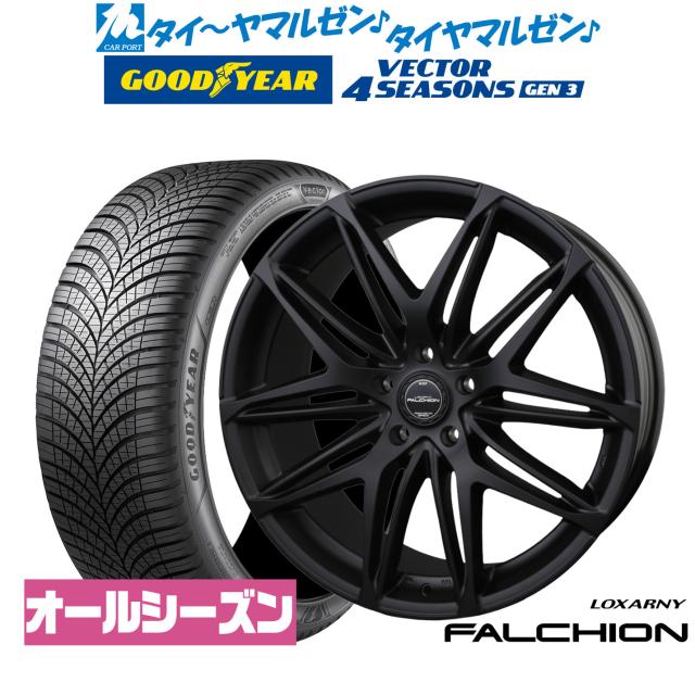 BADX ロクサーニ ファルシオン Black Edition 19インチ 7.5J 