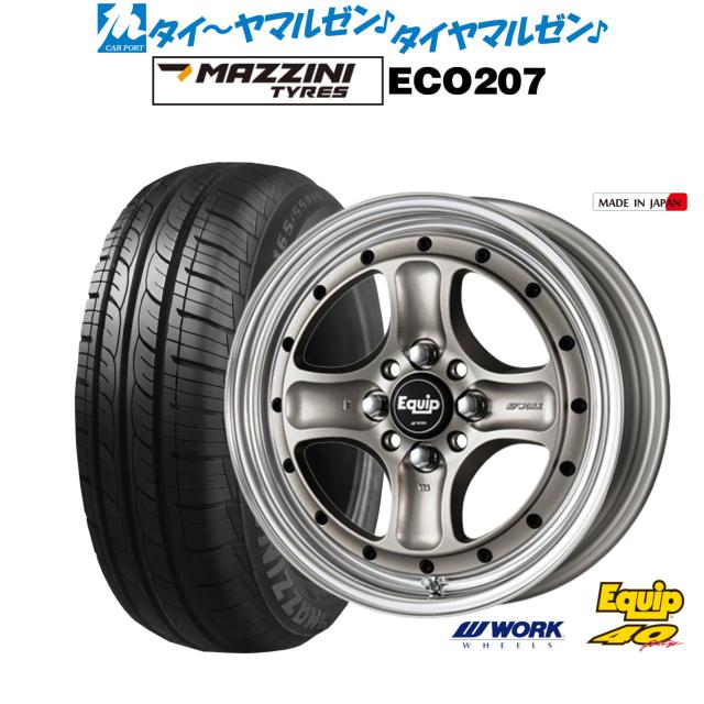 ワークエクイップ 4本セット workエクイップ40深リム四本セット