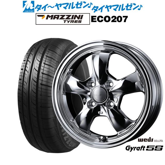 ウェッズ グラフト 5S 15インチ 4.5J Best Choice MAZZINI(マジーニ) ECO 207 165/55R15 サマータイヤ ホイール4本セット