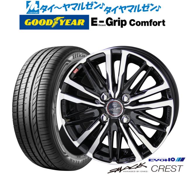 社外アルミ　16×6.5Ｊ　195/45Ｒ16　ヴィッツ，フィット，デミオ，ファンカーゴ，bB，サクシード，パッソ，ラウム，キューブ，ノート，コルト， 取付対象195&frasl;45R16 80W トーヨー ナノエナジー3プラス