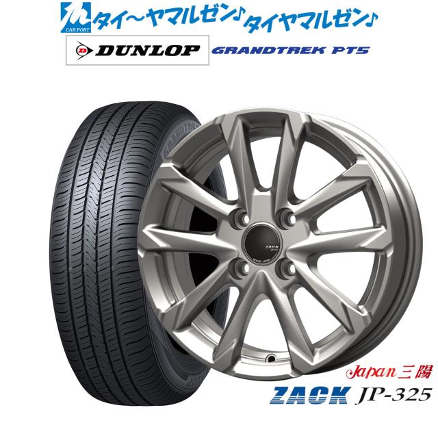 JAPAN三陽 ZACK JP-325 16インチ 6.0J ダンロップ GRANDTREK グラン