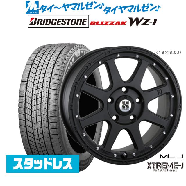 17インチ スタッドレスタイヤホイール4本セットブリヂストン ランクル BADX D,O,S(DOS) SE-10R plus 17インチ 7.0J ブリヂストン BLIZZAK