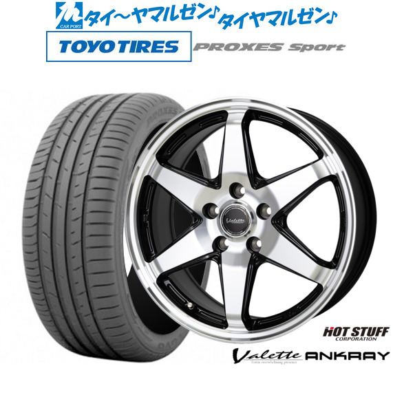 225/55R19 <BR>トーヨータイヤ プロクセス R46 のっけ <BR>中古タイヤ 