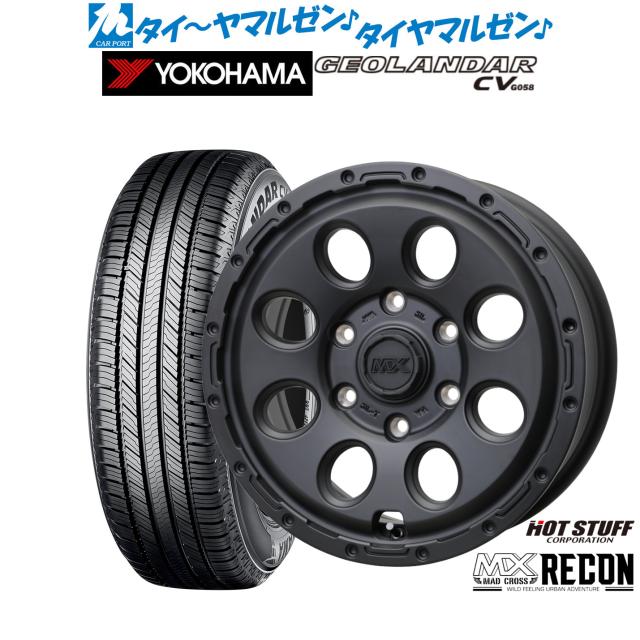 ホットスタッフ マッドクロス リーコン 16インチ 6.5J ヨコハマ GEOLANDAR ジオランダー CV (G058) 215/70R16 サマータイヤ ホイール4本セット