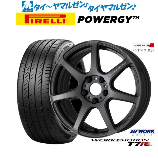 細工物 情意 T7R 18in 7.5J ピレリ POWERGY (パワジー) 225/40R18 炎節タイア 銀輪4本仕かける