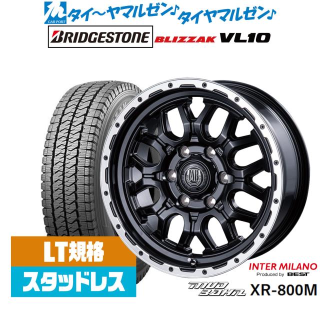 195/80R15 スタッドレスタイヤホイールセット ハイエース (DUNLOP WINTERMAXX SJ8 & MADCROSS GRACE 6穴 139.7) ハイエーススタッドレスタイヤホイールセット 195⁄80R15 ハイエース
