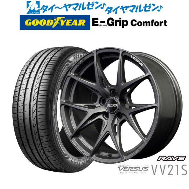 レイズ ベルサス VV21S 18インチ 8.0J グッドイヤー エフィシエント グリップ コンフォート 245/40R18 サマータイヤ ホイール4本セット