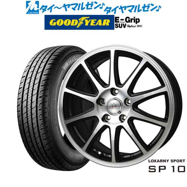 サマータイヤ ホイール4本セット BADX ロクサーニスポーツ SP10 ブラックポリッシュ 17インチ 7.0J グッドイヤー エフィシエント  グリッの通販はau PAY マーケット - カーポートマルゼン | au PAY マーケット－通販サイト