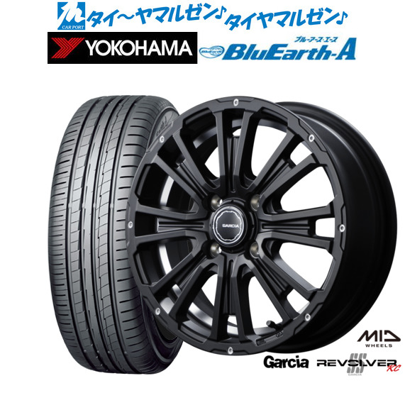 4本セットYokohama 14インチ サマータイヤ ブラックホイール