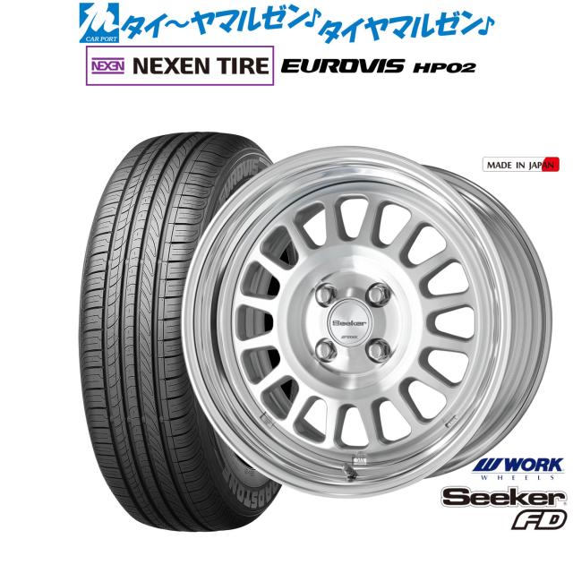 ワーク シーカー FD 16インチ 6.0J NEXEN ネクセン ロードストーン ユーロビズ HP02 175/60R16 サマータイヤ ホイール4本セット