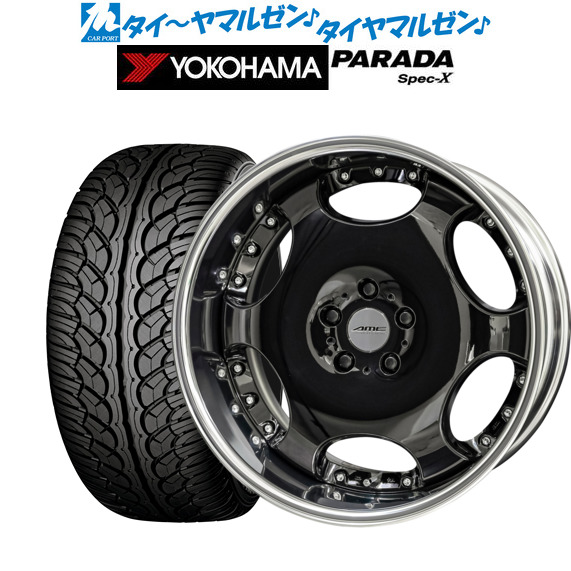 はじめ 81yOdUm6WbL.jpg_BO30,255,255,