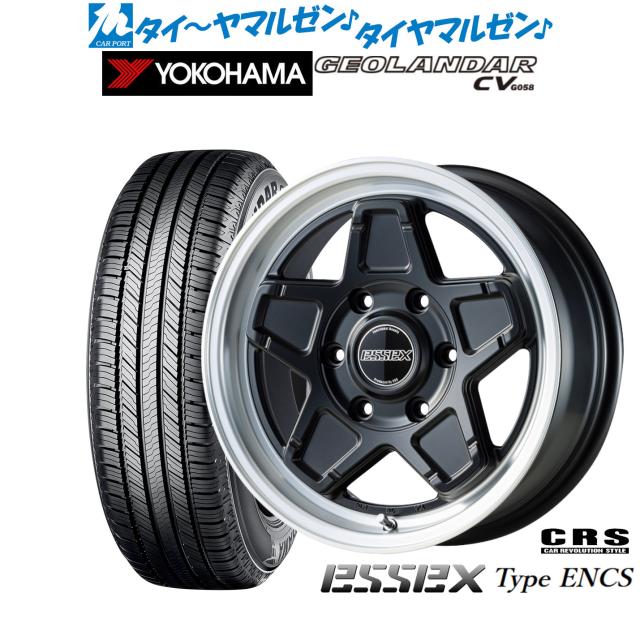 CRS ESSEX エセックス ENCS-16 16インチ 6.5J ヨコハマ GEOLANDAR ジオランダー CV (G058) 215/65R16 サマータイヤ ホイール4本セットの通販は 222,100円