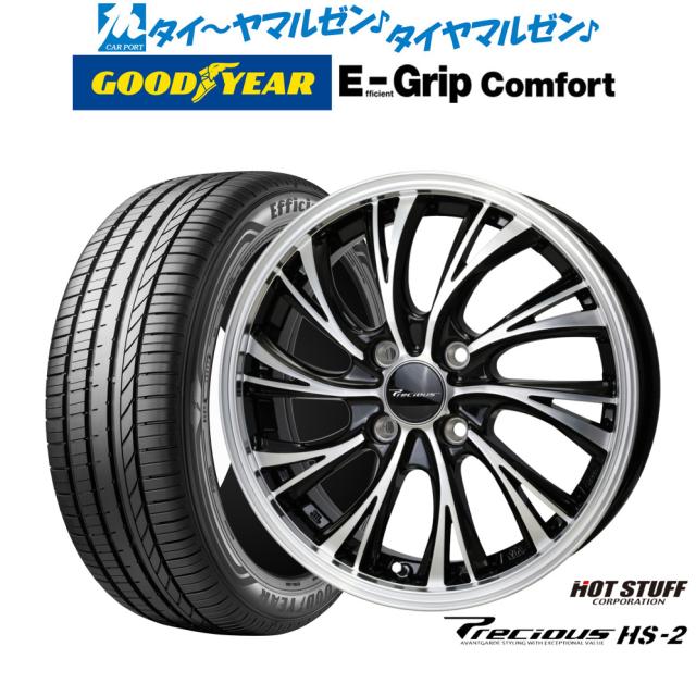 コーセイ MZ-GROW VM25R 15インチ 5.5J ブリヂストン REGNO