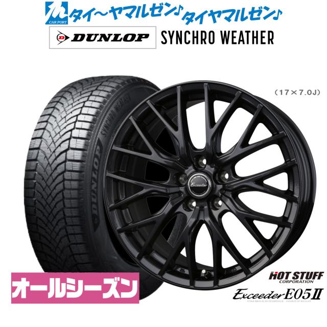 225/60R18 100H グッドイヤー エフィシェントグリップSUV HP01
