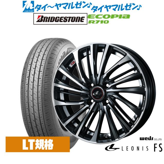 との グリン Lincoln 81387 Universal Swivel | LPT Systems