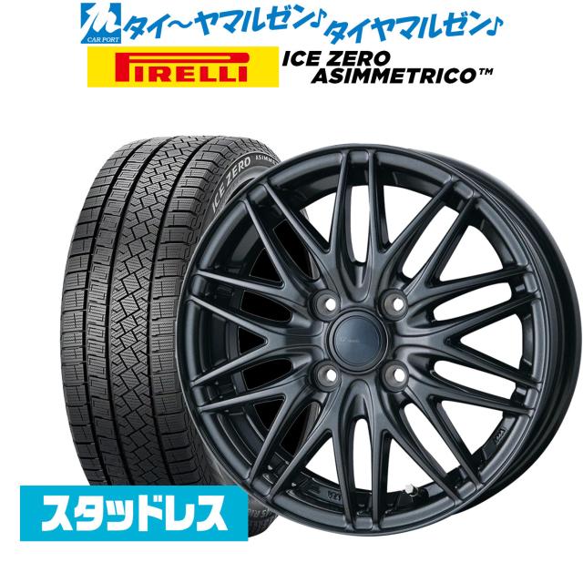 インターミラノ AZ-SPORTS ML-10 15インチ 5.5J ピレリ ウインター