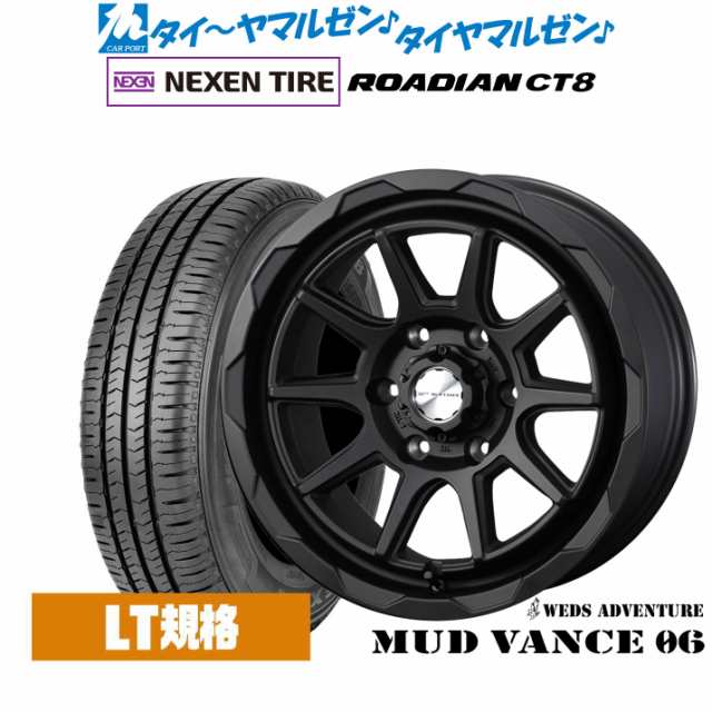 ウェッズ アドベンチャー マッドヴァンス 06 16インチ 6.5J NEXEN ネクセン ROADIAN CT8 215/65R16 サマータイヤ ホイール4本セット