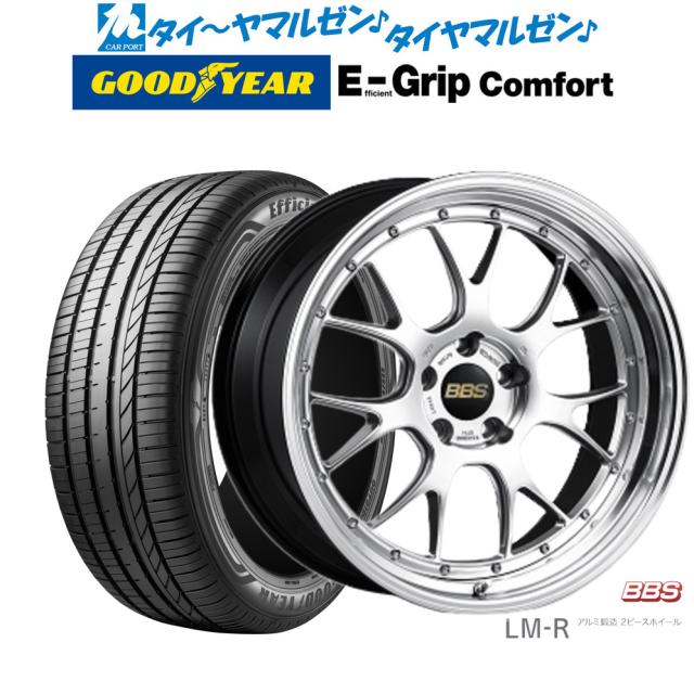 BBS JAPAN LM-R 19インチ 8.5J グッドイヤー エフィシエント グリップ コンフォート 225/40R19 サマータイヤ ホイール4本セット