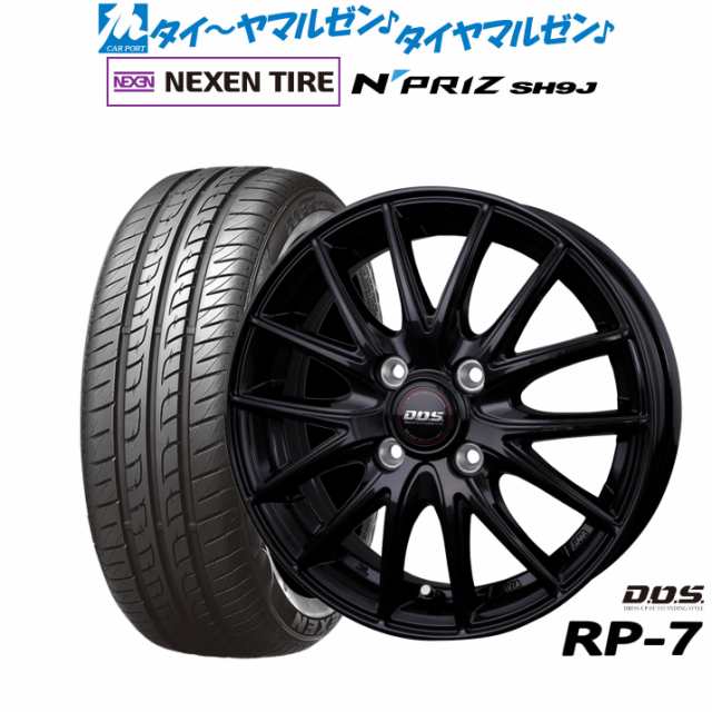 BADX DOS(DOS) RP-7 15インチ 4.5J NEXEN ネクセン N priz SH9J 165/55R15 サマータイヤ ホイール4本セット