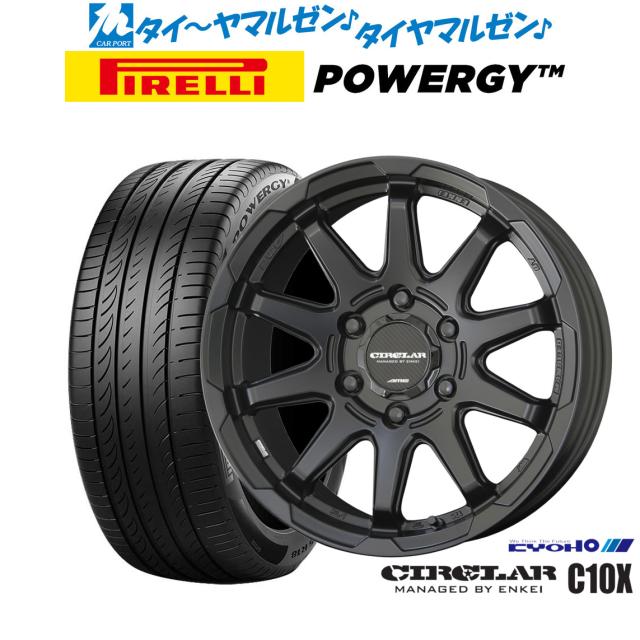 エンケイ 16インチ 4穴 アルミ4本セット 16×6.5J インセット53 エンケイ 16インチ 4穴 アルミ4本セット 16×6.5J インセット53