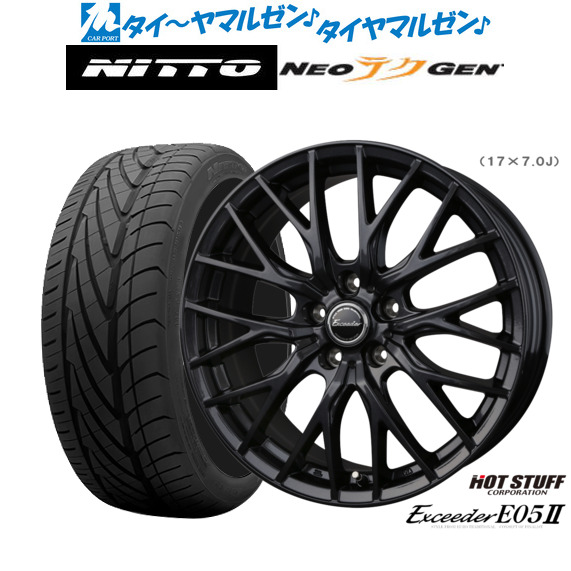 ホットスタッフ エクシーダー E05II ブラックVer. 19インチ 8.0J NITTO NEO GEN 245/35R19 サマータイヤ ホイール4本セット