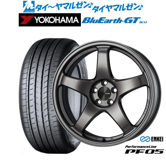 エンケイ PF05 ダークシルバー 17インチ 7.0J ヨコハマ BluEarth
