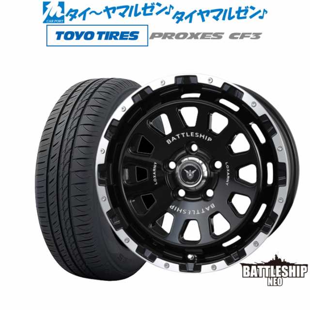 BADX ロクサーニ バトルシップ NEO(ネオ) 16インチ 7.0J トーヨータイヤ プロクセス PROXES CF3 195/50R16 サマータイヤ ホイール4本セッ