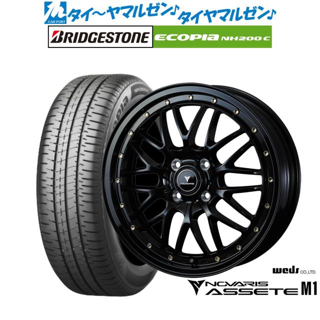 2点セット ランクル200 エアロキット 後期 前後 2点セット パールホワイト（070