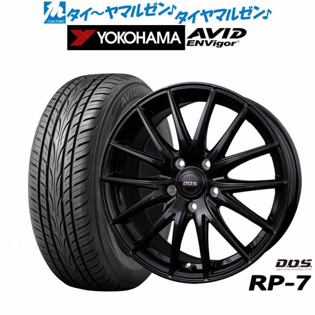 BADX D,O,S(DOS) RP-7 18インチ 7.5J ヨコハマ AVID エンビガー (S321) 235/55R18 サマータイヤ ホイール4本セットの通販はサマータイヤ・ホイールセット