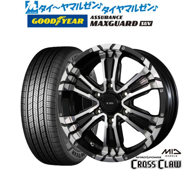 新品ナイトロパワー★CROSS CLAWナイトロ16インチ4本200系ハイエース 新品ナイトロパワー☆CROSS CLAWナイトロ16インチ4本200系ハイエース