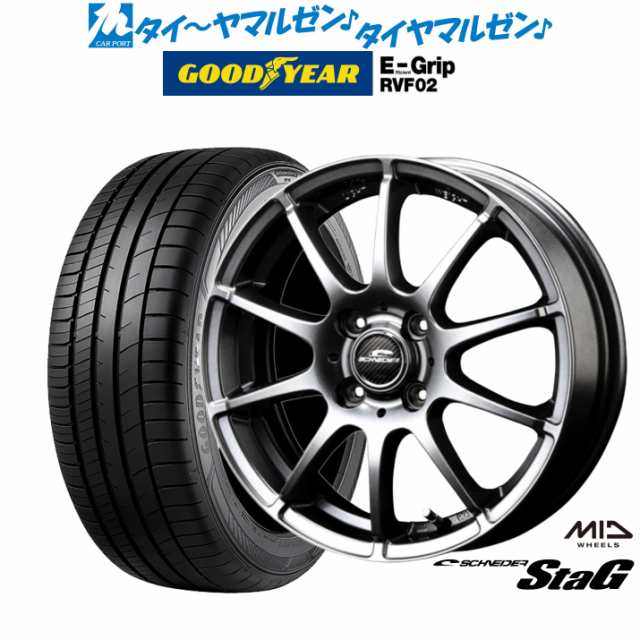 サマータイヤ ホイール4本セット MID シュナイダー スタッグ メタリックグレー 16インチ 6.0J グッドイヤー エフィシエント グリップ  RVF02 195/60R16 89Hの通販はau PAY マーケット - カーポートマルゼン | au PAY マーケット－通販サイト