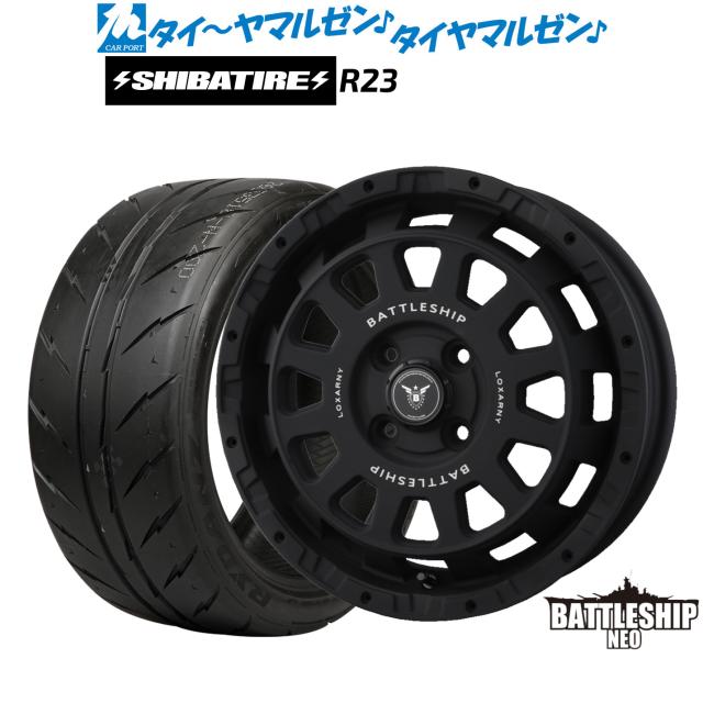 BADX ロクサーニ バトルシップ NEO(ネオ)(4-100) 15インチ 4.5J SHIBATIRE シバタイヤ 280Z (R23) 165/55R15 サマータイヤ ホイール4本セット