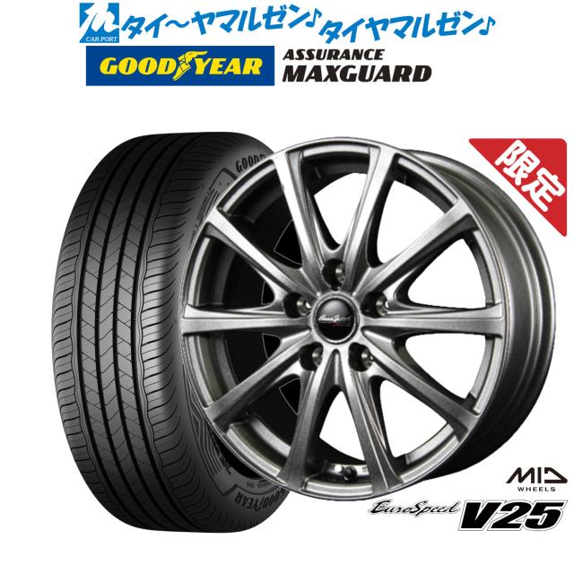 【数量限定】MID ユーロスピード V25 17インチ 7.0J グッドイヤー ASSURANCE アシュアランス MAXGUARD 225/50R17 サマータイヤ ホイール4本セット 60,665円