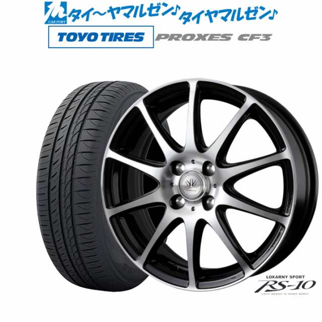 BADX ロクサーニスポーツ RS-10 14インチ 4.5J トーヨータイヤ プロクセス PROXES CF3 155/65R14 サマータイヤ ホイール4本セット