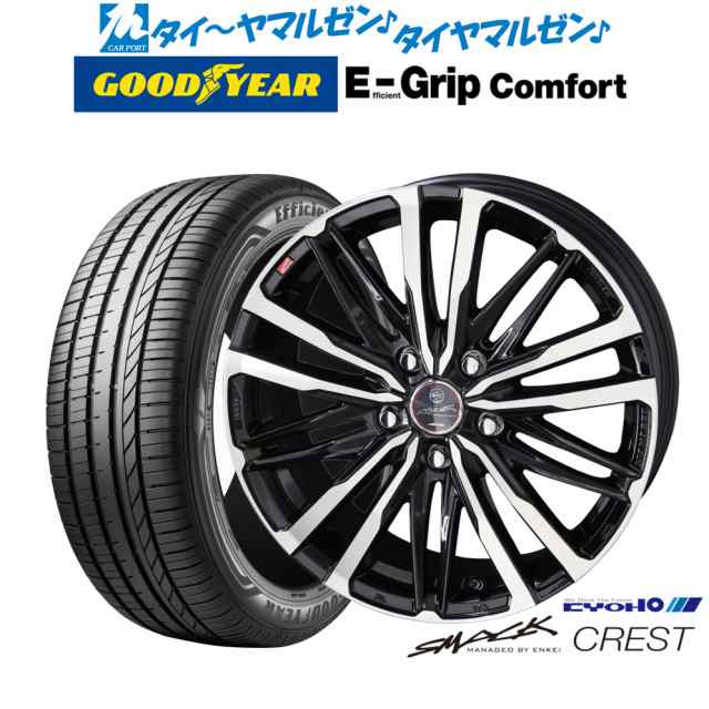 KYOHO スマック クレスト 18インチ 8.0J グッドイヤー エフィシエント グリップ コンフォート 245/50R18 サマータイヤ ホイール4本セット サマータイヤ・ホイールセット