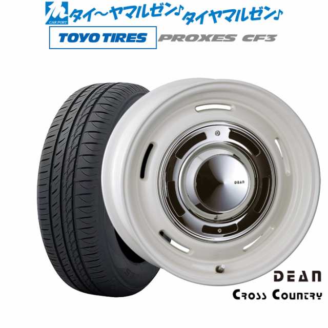 クリムソン ディーン クロスカントリー 14インチ 4.5J トーヨータイヤ プロクセス PROXES CF3 165/65R14 サマータイヤ ホイール4本セット