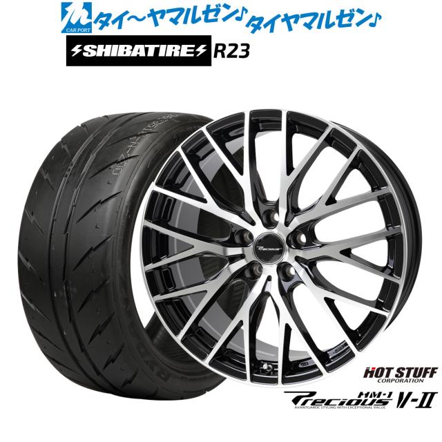 ホットスタッフ プレシャス HM-1 V-II 18インチ 7.0J SHIBATIRE シバタイヤ 280 (R23) 215/35R18 サマータイヤ ホイール4本セット
